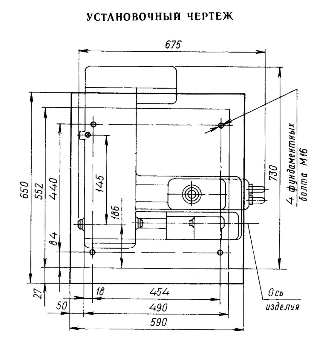 Настановне креслення зубофрезерного напівавтомату 5А308П